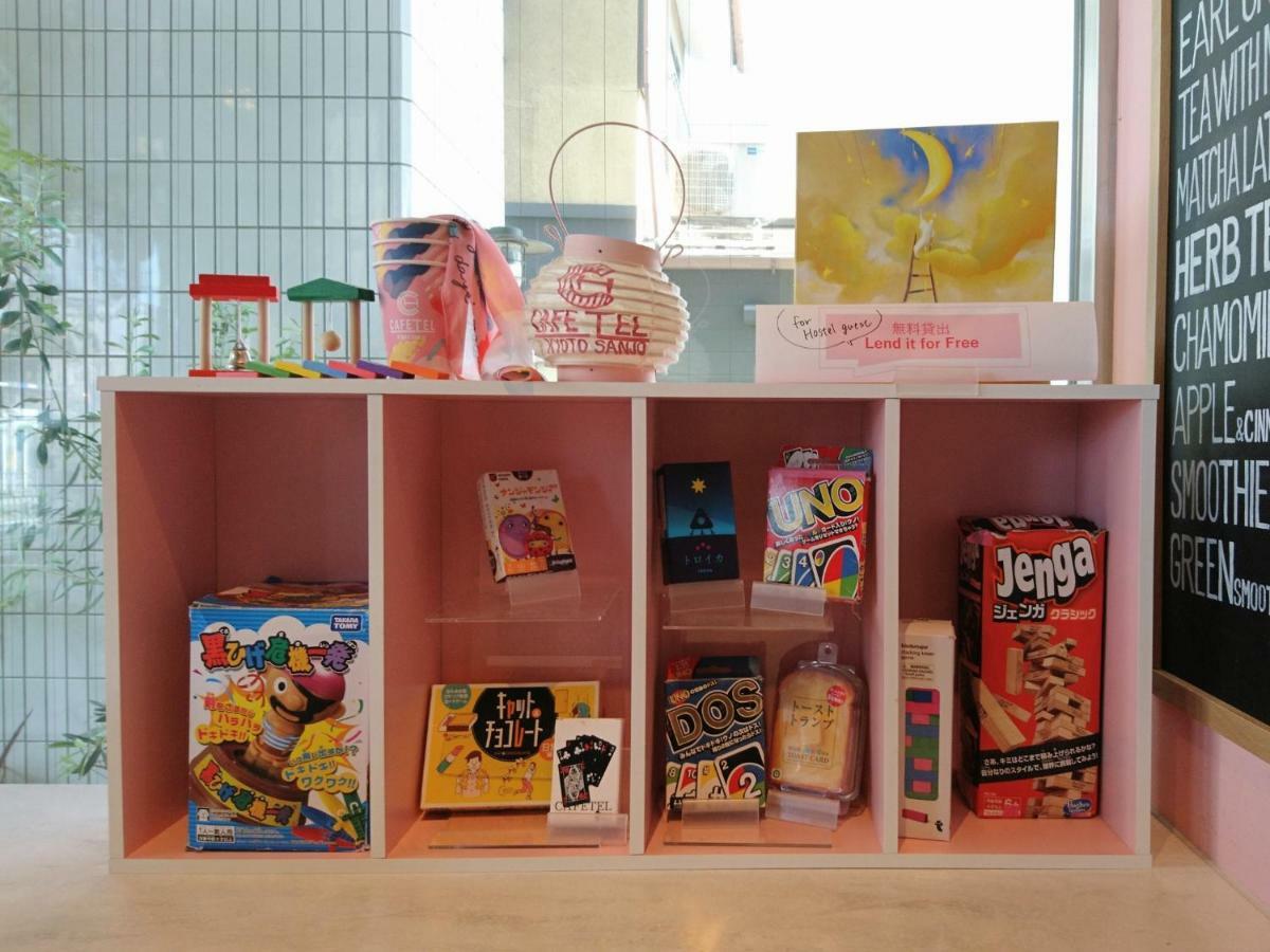 Cafetel Kyoto Sanjo For Ladies Ngoại thất bức ảnh